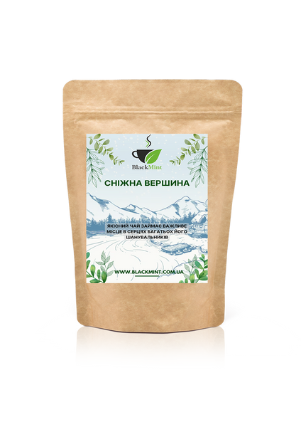 Чай в'язаний чорний Сніжна вершина 250 грам TM00159 Blackmint