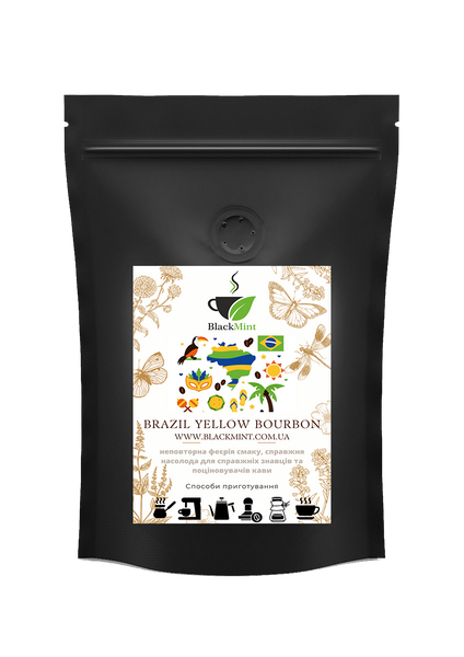 Кава в зернах Бразилія Жовтий Бурбон, 1000 г TM00813 Blackmint