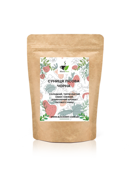 Чай розсипний Суниця лісова чорна 125 г ТМ00803 Blackmint