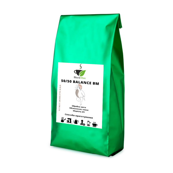 Кава в зернах 50% арабіки 50% робусти, "Balance BM", 1000 г ВМ01331 Blackmint