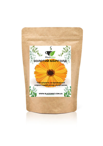 Чай в'язаний чорний Золотий Маріголд 250 грам TM00150 Blackmint