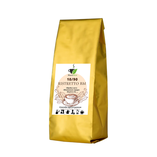Кава в зернах 10% арабіки 90% робусти, "Ristretto BM", 1000 г ВМ00010 Blackmint