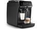 Кавомашина PHILIPS Series 2200 EP2230/10 (Вживана)
