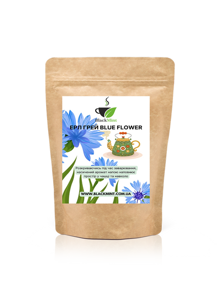 Чай розсипний Ерл Грей Blue Flower, 125 г ТМ00732 Blackmint
