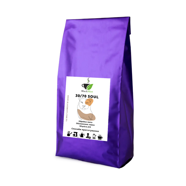 Кава в зернах 30% арабіки 70% робусти, "Soul", 1000 г ВМ00310 Blackmint