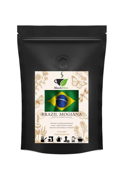 Кава в зернах Бразилія Моджиана, 1000 г TM0940 Blackmint