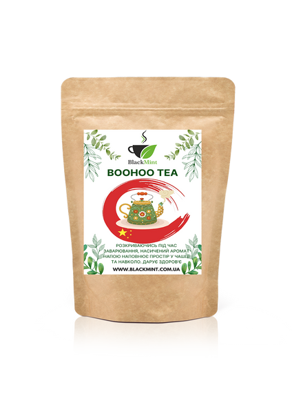 Чай розсипний чай Буху (чистий тонус) 125 г ТМ00726 Blackmint