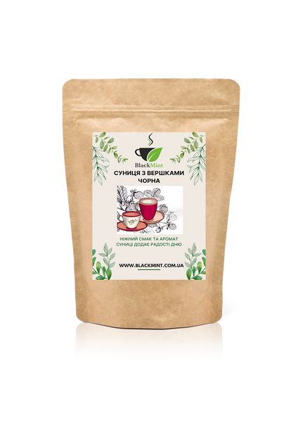 Чай розсипний Суниця з вершками чорна 125 г ТМ00949 Blackmint